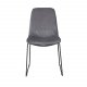 VENTURE DESIGN Muce spisebordsstol - gr velour og sort metal
