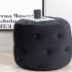 VENTURE DESIGN Benjamin puf, rund - sort fljl (55)