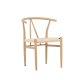 VENTURE DESIGN Alfons spisebordsstol, m. armln - beige rattan og natur stl