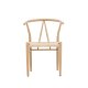 VENTURE DESIGN Alfons spisebordsstol, m. armln - beige rattan og natur stl
