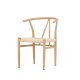 VENTURE DESIGN Alfons spisebordsstol, m. armln - beige rattan og natur stl