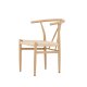 VENTURE DESIGN Alfons spisebordsstol, m. armln - beige rattan og natur stl