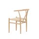 VENTURE DESIGN Alfons spisebordsstol, m. armln - beige rattan og natur stl