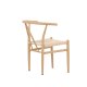 VENTURE DESIGN Alfons spisebordsstol, m. armln - beige rattan og natur stl