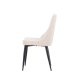 VENTURE DESIGN Leone spisebordsstol - beige polyester fljl og sort stl