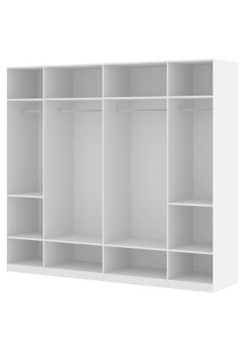 TVILUM Save hylder - hvidt tr, 2 stk, 75 cm