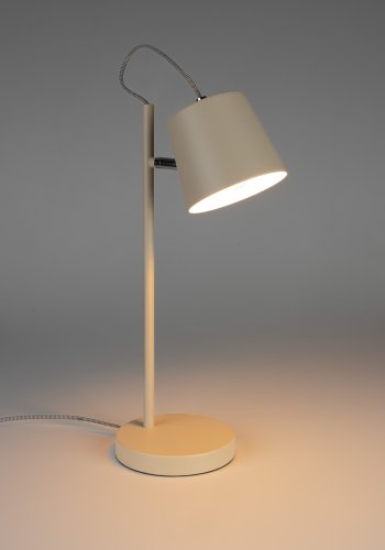 ZUIVER Buckle Head bordlampe - beige metal