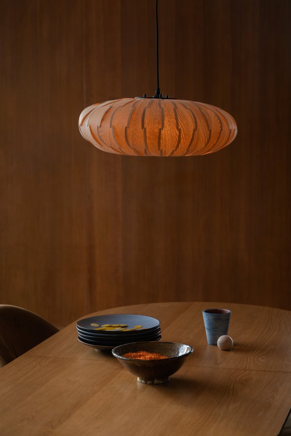 DUTCHBONE Bond loftlampe, oval - natur asketrfinér (50)