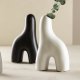 VENTURE DESIGN Aya vase - hvid stentj (9x4x16H)
