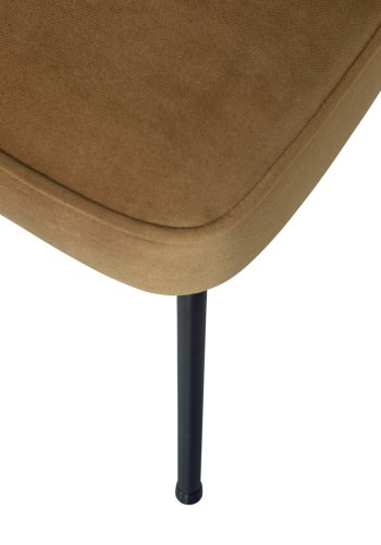 BEPUREHOME Vogue spisebordsstol - honning gul fljl polyester og sort metal