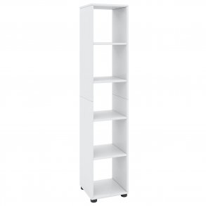 Benas-5 reol, m. 4 hylder - hvid tr 