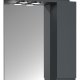 VCM NORDIC Silora L badevrelse spejlskab, m. lys, 1 lge, 2 hylder - antracitgr tr 60cm