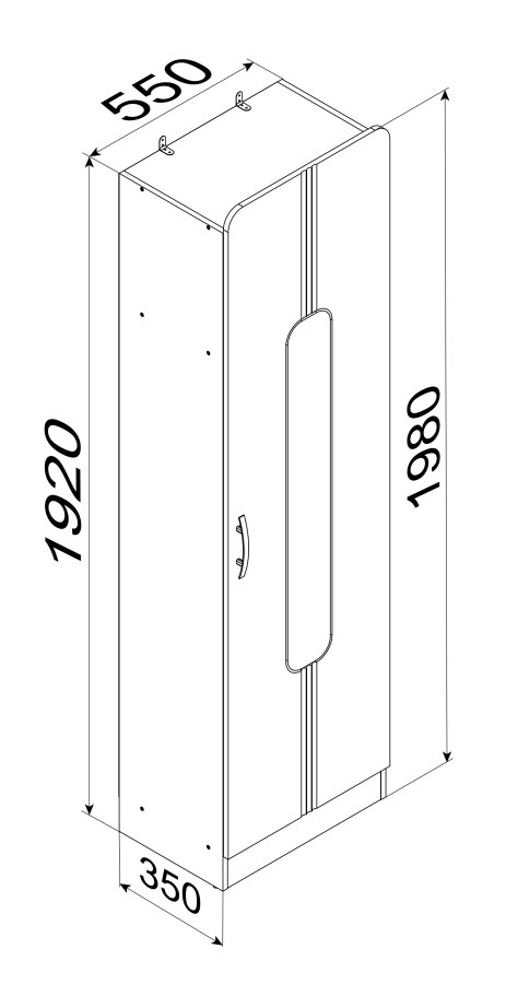 VCM NORDIC Balia garderobeskab, m. 1 lge og 1 hylde - natur tr