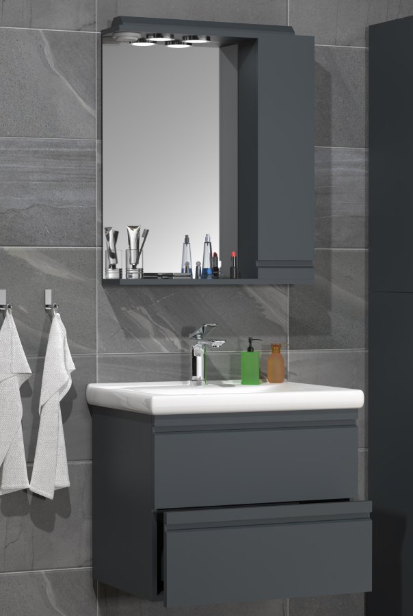 VCM NORDIC Silora L 3-delt vaskeplads, m. spejlskab, hndvask, 2 skuffer - antracitgr melamin