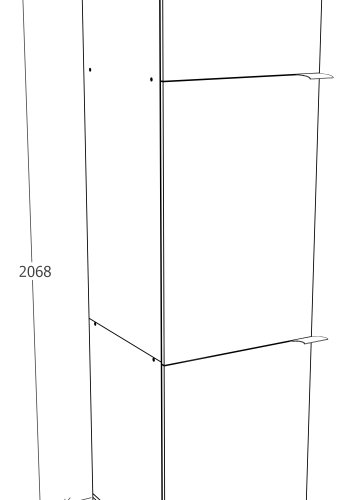 VCM NORDIC Fasola kkken hjskab, m. 3 lger og 4 hylder - natur/hvid tr (B:60)