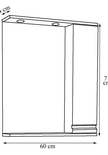 VCM NORDIC Silora L badevrelse spejlskab, m. lys, 1 lge, 2 hylder - antracitgr tr 60cm
