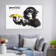 ARTGEIST Plakat med ramme - Banksy: Banana Gun I
