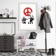 ARTGEIST Plakat med ramme - Banksy: CND Soldiers I