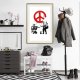 ARTGEIST Plakat med ramme - Banksy: CND Soldiers I
